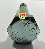 Болт М20х150х30, 6гранний, неповне різьблення 216382 Claas