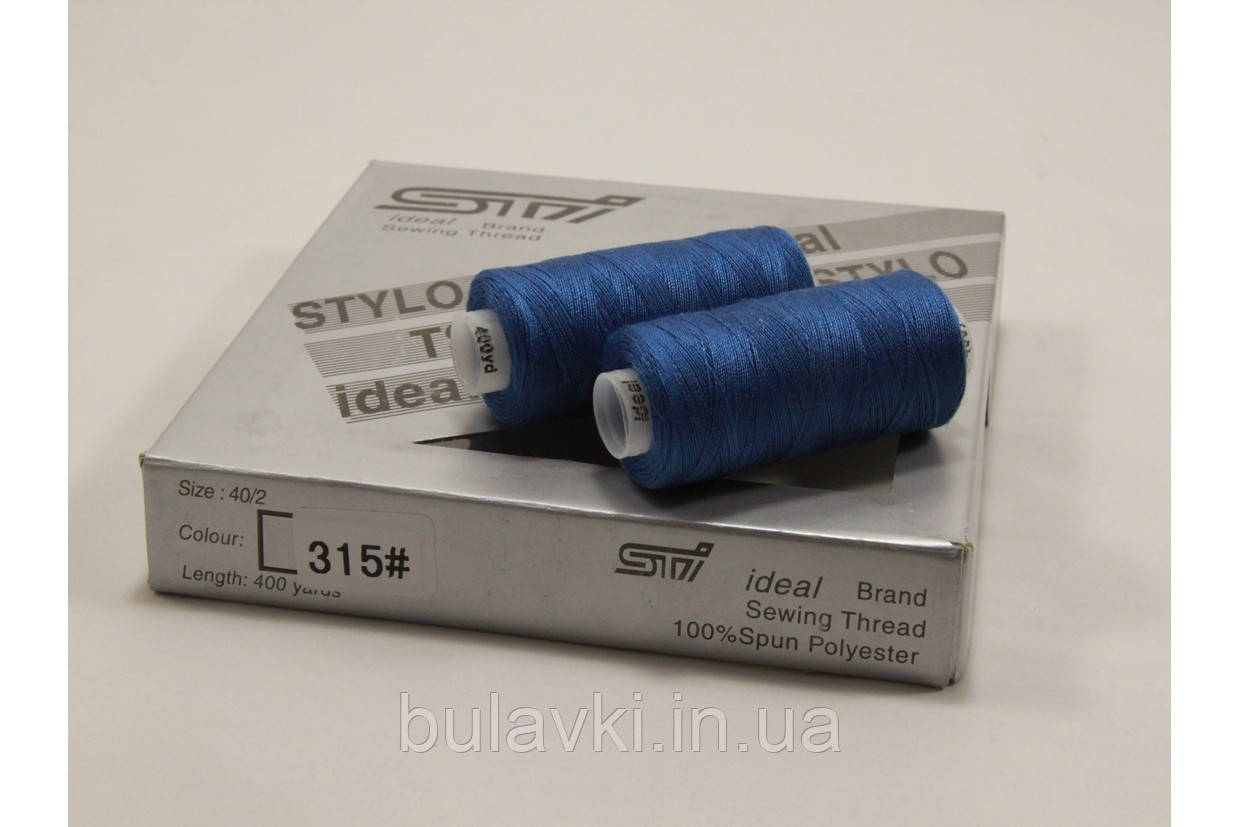 Нитка для шиття №315 10шт