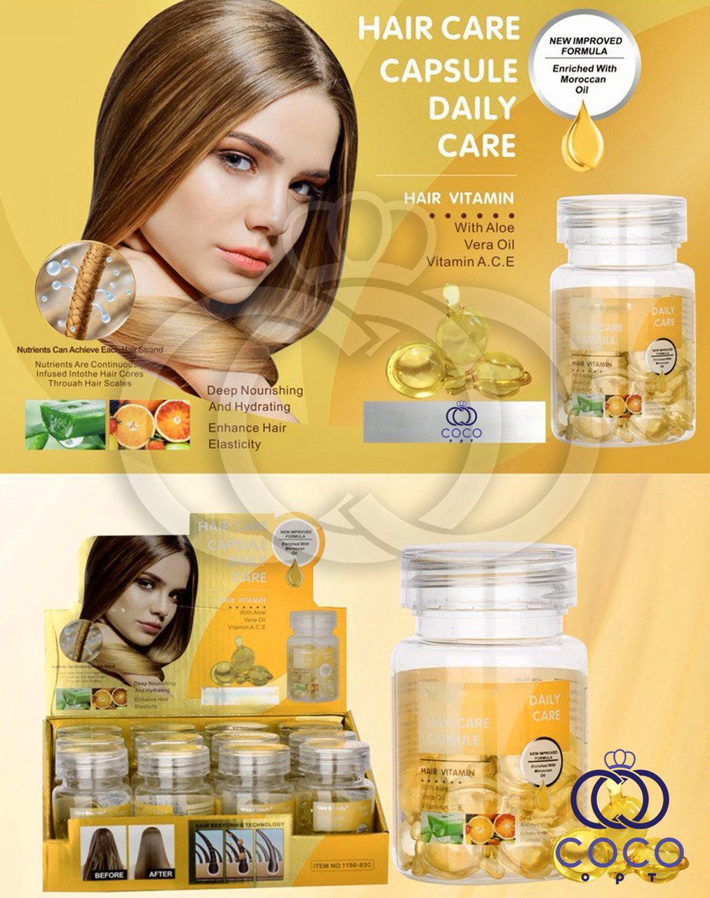 Вітамінні капсули для волосся Hair Care Capsule Daily Care 20 штук, фото 1