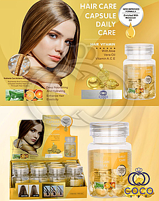 Вітамінні капсули для волосся Hair Care Capsule Daily Care 20 штук