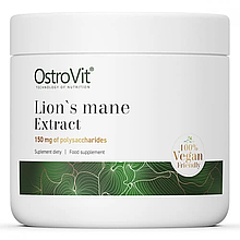 Їжовик гребінчастий  - OstroVit Lion's Mane Extract 50 g