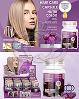 Капсулы для окрашенных волос Hair Care Capsule Nutri Color 20 штук