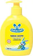 Крем-мило рідке дитяче Вухастик з оливковою олією та алоє, з дозатором (300мл.)