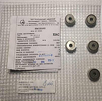 Круг алмазний прямий профіль (1А1) 20х10х2х6 100% АС4 Зв'язка В2-01