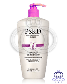 Поживний шампунь для волосся з екстрактом кореня ірису PSKD Constant Care Softening Shampoo 520 ml