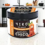 Цикорій Чіко, карамельний горіх, 150г, напій цикорієвий преміальної якості, фото 3