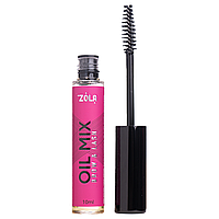 ZOLA OIL MIX | Масло для брів і вій, 10 мл (живлення, зволоження, відновлення)