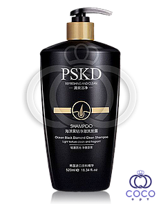 Шампунь для волосся з екстрактом морських водоростей PSKD Ocean Bllack Diamond Clean Shampoo 520 ml