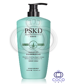 Шампунь для волосся з розмарином PSKD Oil Control Refreshing Elegant Shampoo 520 ml