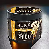 Цикорій Чіко, французька ваніль, 150г, напій цикорієвий преміальної якості, фото 2