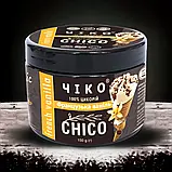 Цикорій Чіко, французька ваніль, 150г, напій цикорієвий преміальної якості, фото 3