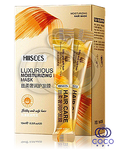 Зміцнювальна маска для волосся з розмарином Hiisees, 20 стиків