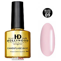 Каучукова кольорова база Hollywood color base No 9