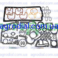 Набор прокладок двигателя Д-144 (Т-40) (+медь) паронит+рти+герметик
