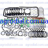 Набор прокладок двигателя КАМАЗ паронит+рти+герметик