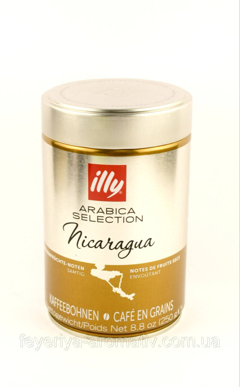 Кава в зернах Illy Nicaragua 250 г Італія