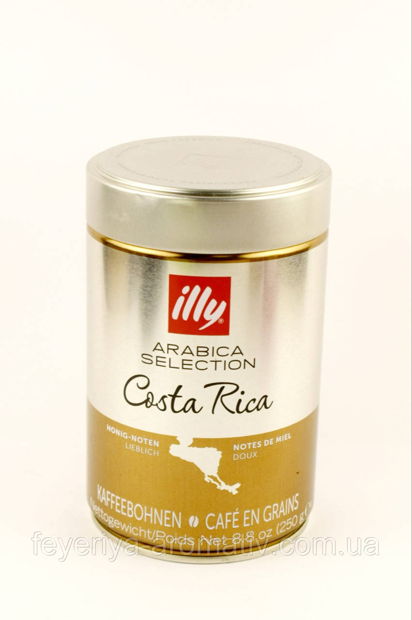 Кава в зернах Illy Costa Rica 250 г Італія