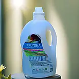 Гель для прання Білизна проф еліт для кольорових та чорних речей 5 л, фото 4