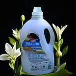 Гель для прання Білизна проф еліт для кольорових та чорних речей 5 л, фото 3