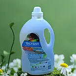 Гель для прання Білизна проф еліт для кольорових та чорних речей 5 л, фото 9