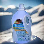 Гель для прання Білизна проф еліт для кольорових та чорних речей 5 л, фото 6