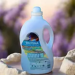 Гель для прання Білизна проф еліт для кольорових та чорних речей 5 л, фото 8