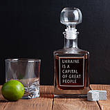 Графін "Ukraine is a capital of great people", англійська, Крафтова коробка, фото 2