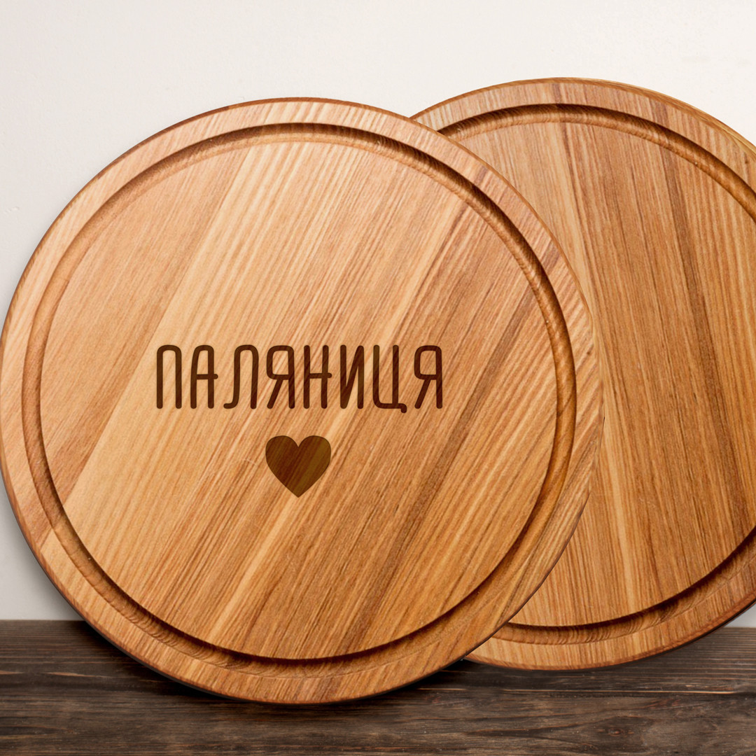 Дошка для нарізки "Паляниця", 30 см, фото 1