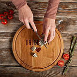 Дошка для нарізки "Паляниця", 30 см, фото 2