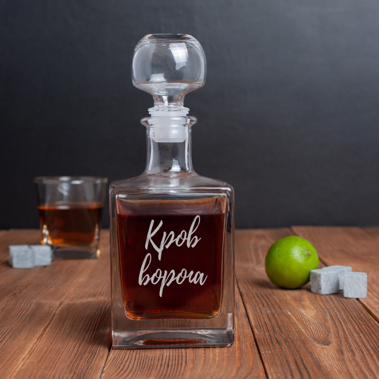 Графін "Кров ворога" у крафтовій коробці, фото 1