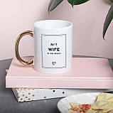 Чашка "Wife №1 in the world", Білий-золотий, англійська, 330 мл, фото 3