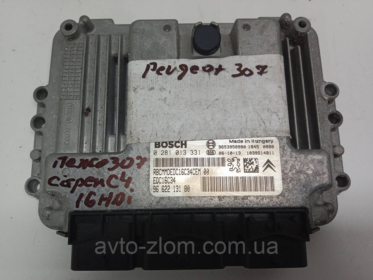 Блок керування двигуном Peugeot 307, Citroen C4 1.6HDI. Пежо 307, Сітроен Ц4. 9662213180, 0281013331., фото 1