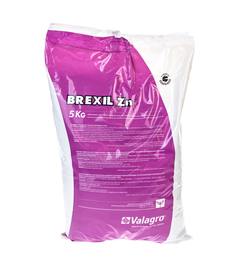Брексіл Цинк (Brexil Zn) 5 кг, мікродобриво, мікроелементи, Valagro (Валагро), Італія