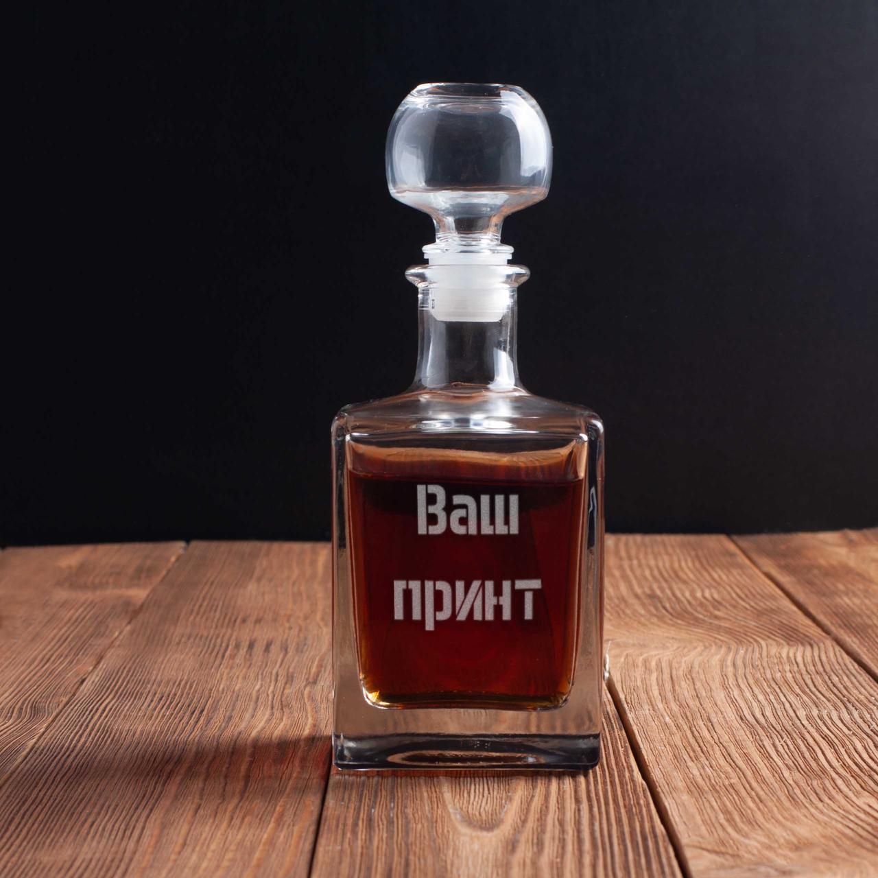 Графін "Конструктор" персоналізований, Крафтова коробка