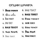 Стакан для віскі квадратний "Конструктор" персоналізований, Крафтова коробка, фото 2