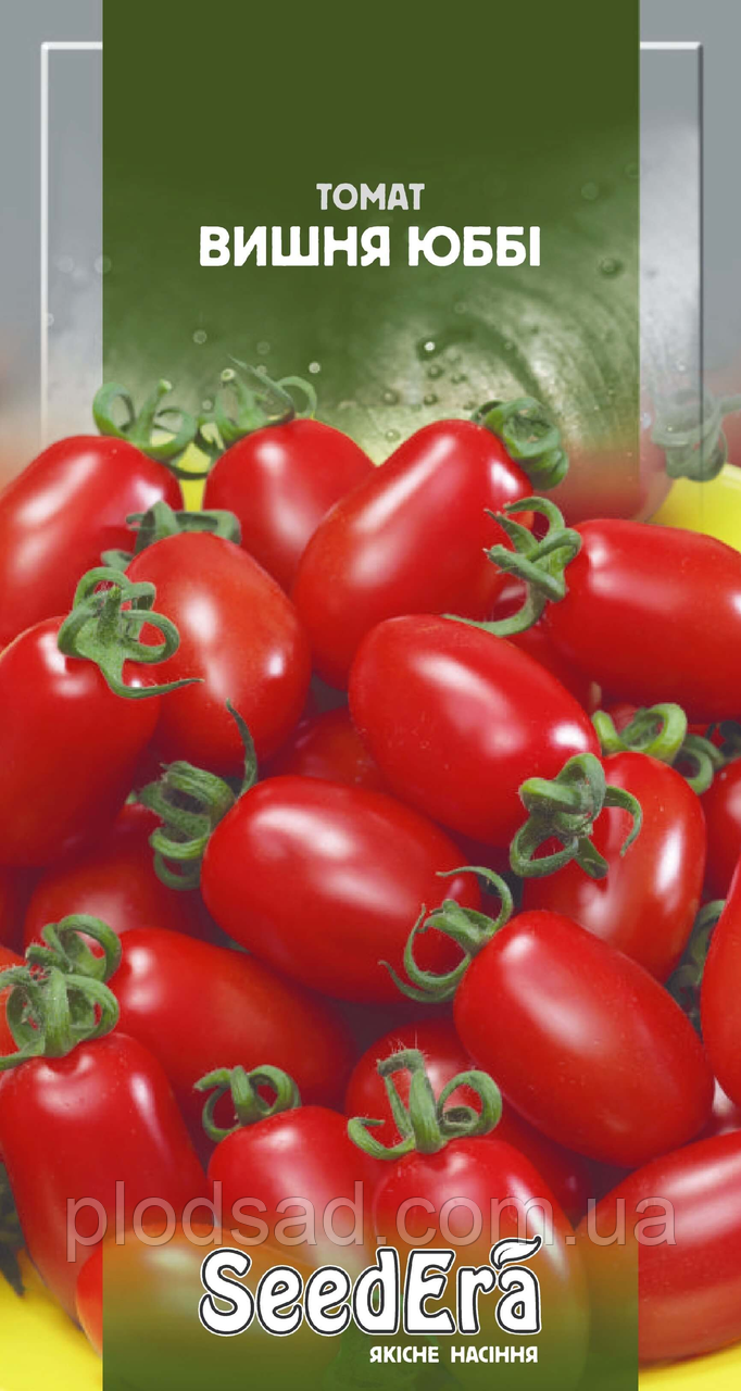 Насіння Томат Вишня Юббі 0.1 гр, SeedEra