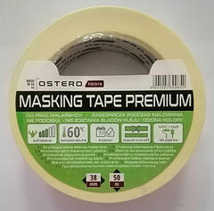 Малярні стрічки, скотчі та захисні плівки