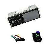 Автомагнітола 1DIN MP5 4063T BT Bluetooth 4.1/SD/FM/RCA/MP5/WMA, фото 4