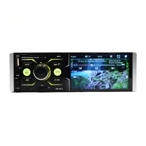 Автомагнітола 1DIN MP5 4063T BT Bluetooth 4.1/SD/FM/RCA/MP5/WMA