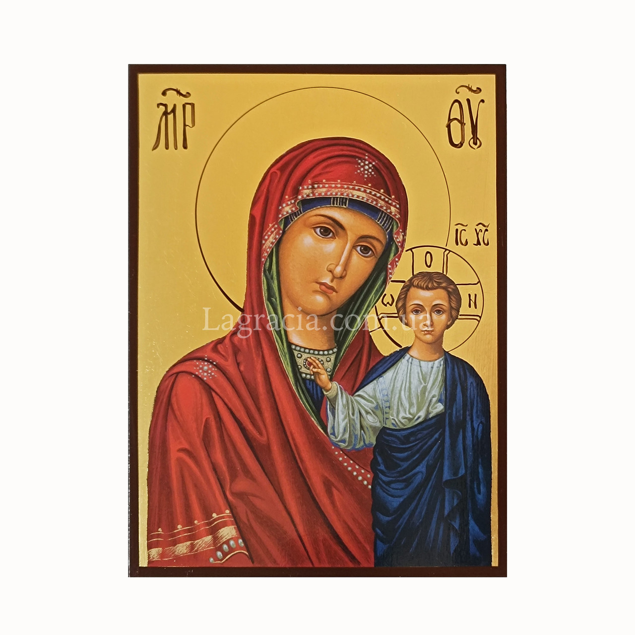Казанська ікона Пресвятої Богородиці 14 Х 19 см