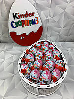 Подарочный шоколадный набор для девушки с конфетками набор в форме киндера сюрприз для жены, мамы, ребенка
