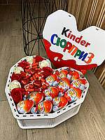 Подарунковий шоколадний набір для дівчини з цукерками набір у формі рафаелло для дружини, мами, дитини Nbox-26