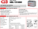 Акумулятор CSB HRL 12150WFR, фото 3