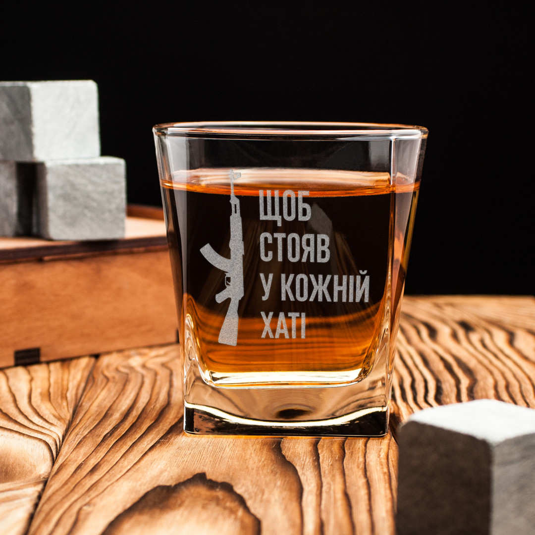 Склянка для віскі "Щоб стояв у кожній хаті" у крафтовій коробці