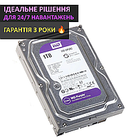 HDD 1TB жорсткий диск для відеоспостереження WD Purple WD10PURZ HDD диск на 1 ТБ SATA для відеореєстратора, відеонагляду