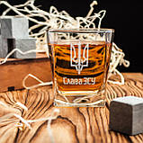 Склянка для віскі "Слава ЗСУ" у крафтовій коробці, фото 2