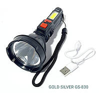 Фонарь Gold Silver GS-830 на акумуляторе заряд Mico USB