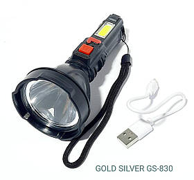 Ліхтар Gold Silver GS-830 на акумуляторі заряд Mico USB