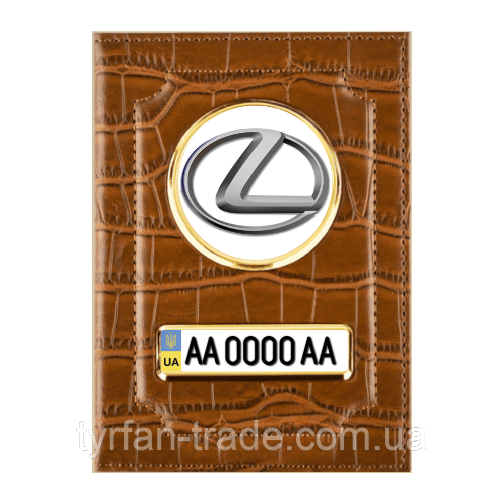 Обкладинки з гострою номером і логотипом — виготовити обкладинку, книжечку для водійських прав крокодила коричнева