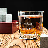 Склянка для віскі "Не питай. Поганий день. Хороший день" у крафтовій коробці, фото 2